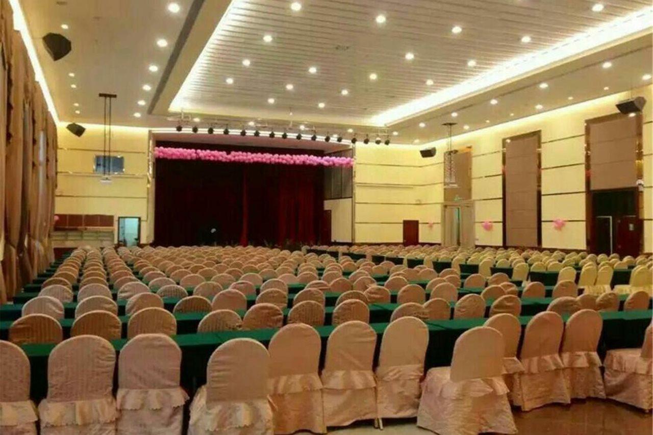 Guangzhou Nanfang Yiyuan Hotel Εξωτερικό φωτογραφία