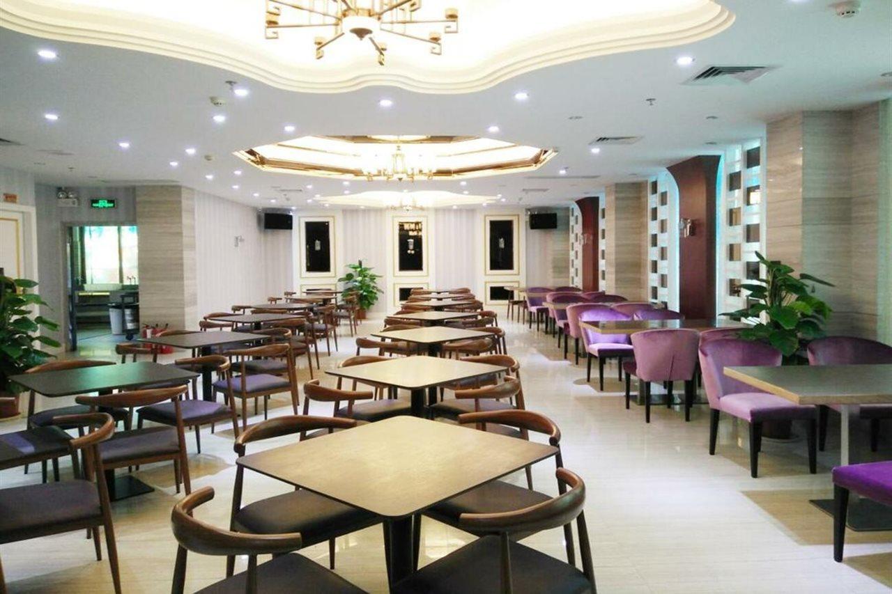 Guangzhou Nanfang Yiyuan Hotel Εξωτερικό φωτογραφία
