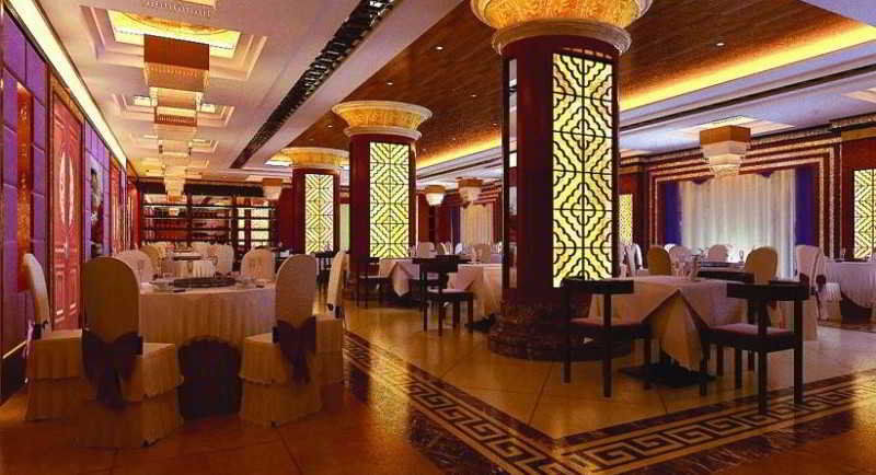Guangzhou Nanfang Yiyuan Hotel Εξωτερικό φωτογραφία