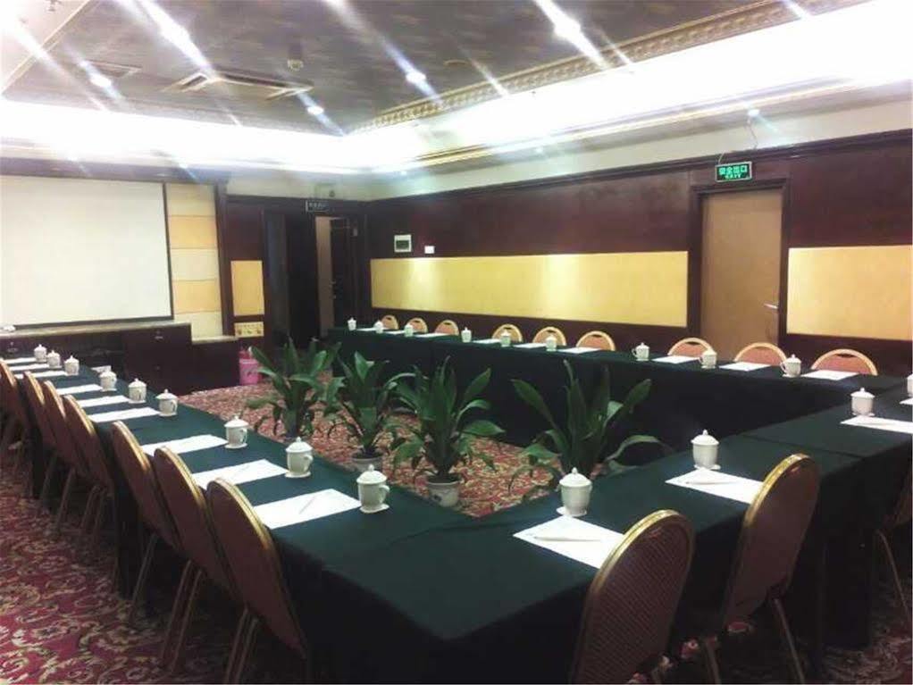 Guangzhou Nanfang Yiyuan Hotel Εξωτερικό φωτογραφία