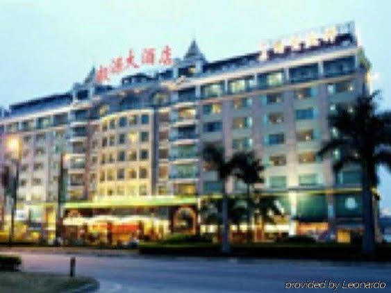 Guangzhou Nanfang Yiyuan Hotel Εξωτερικό φωτογραφία